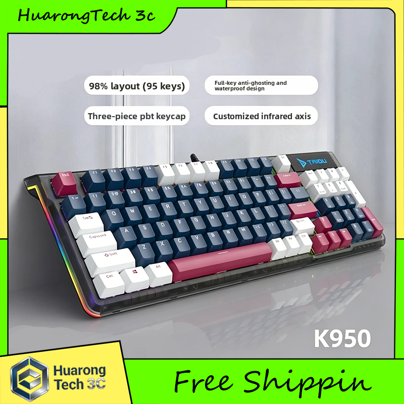 Taidú K950 Wired Keyboard 95Ke - Esports Gaming Cafe のレビューと価格