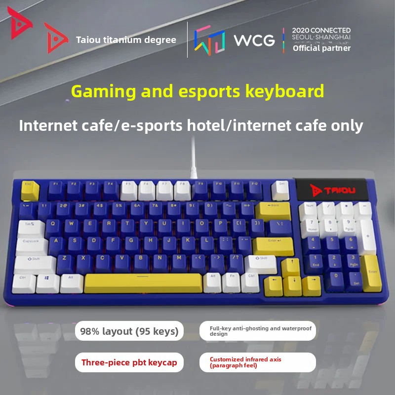 Taidú K950 Wired Keyboard 95Ke - Esports Gaming Cafe のレビューと価格