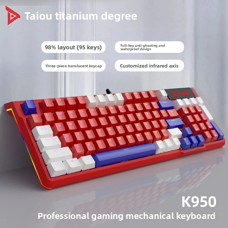 Taidú K950 Wired Keyboard 95Ke - Esports Gaming Cafe のレビューと価格