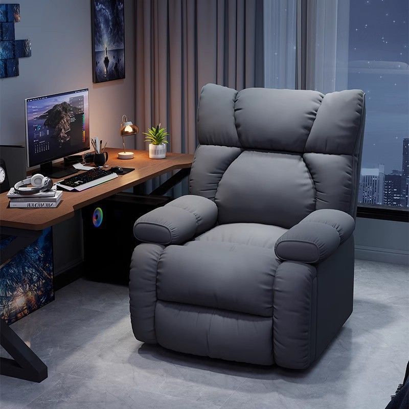 Multifunctional Lazy Reclining - Esports Gaming Cafe のレビューと価格