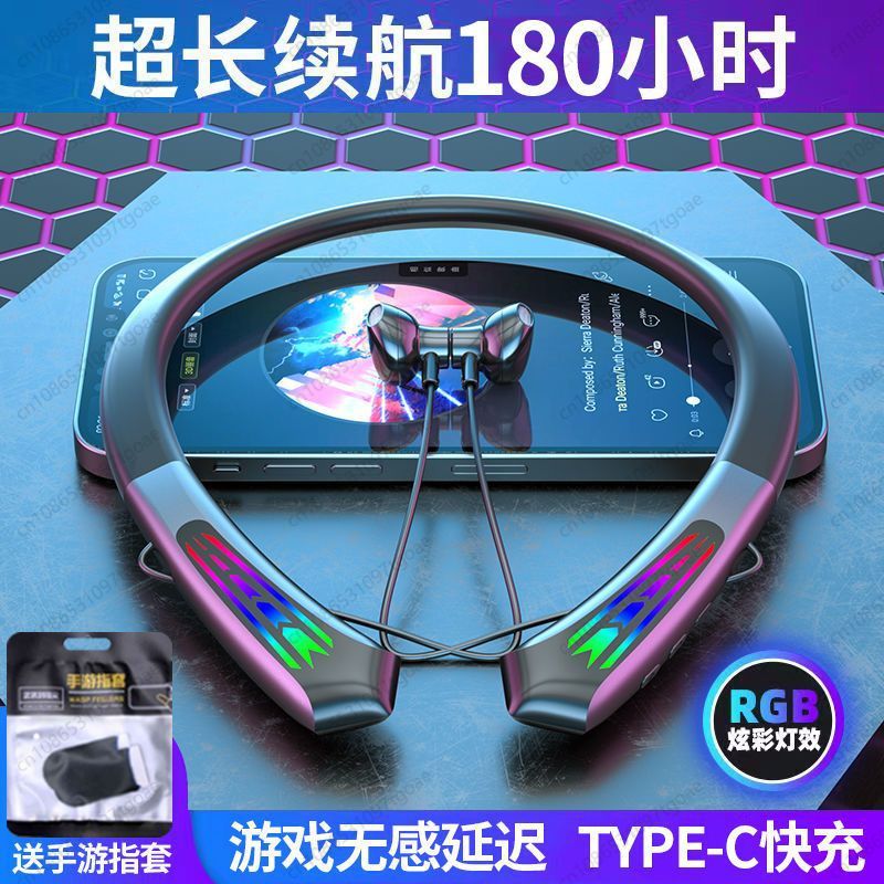 No delay e-sports game headset - Esports & Gaming Optics Gmbh のレビューと価格