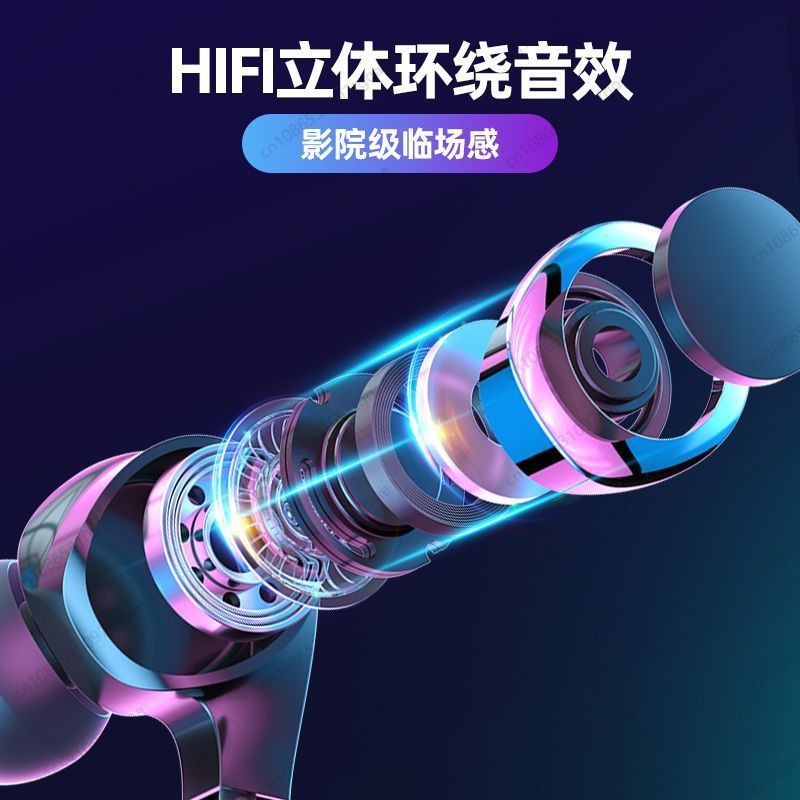 No delay e-sports game headset - Esports & Gaming Optics Gmbh のレビューと価格